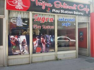 Tuğra net Gerede